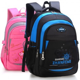 Children's Fashion Reflective Waterproof Backpack